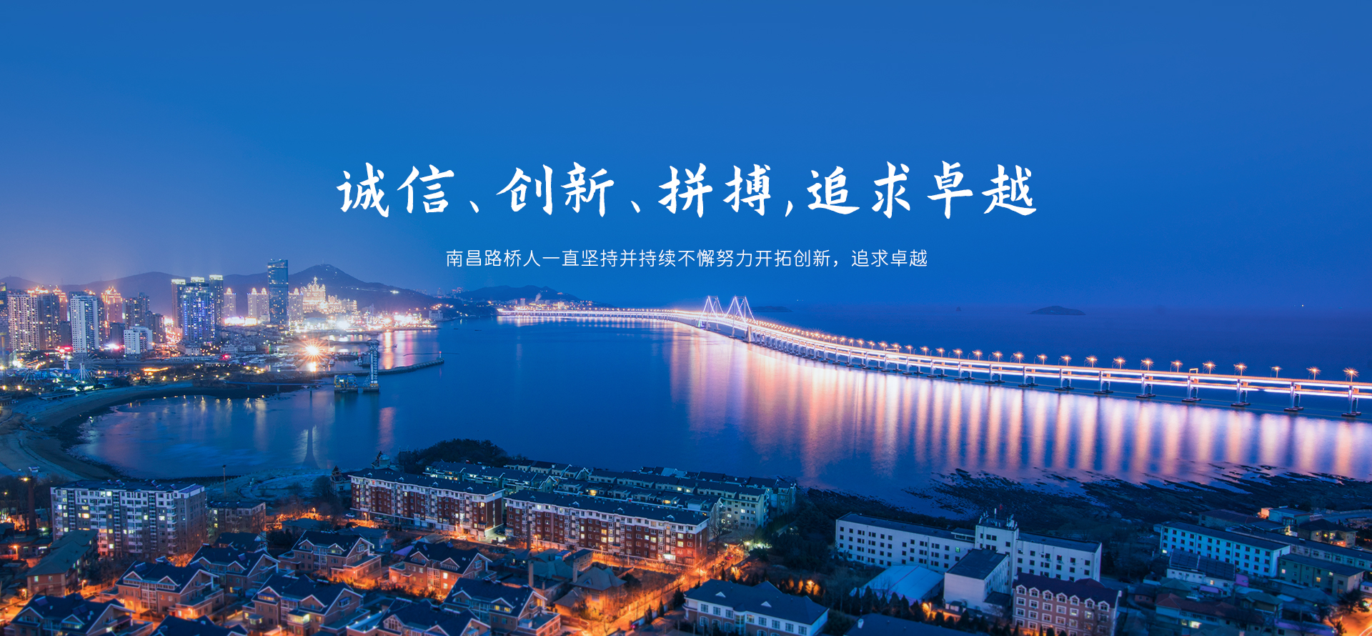 华体会官方网站3