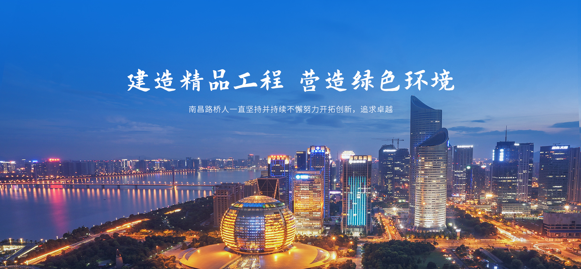 华体会官方网站4