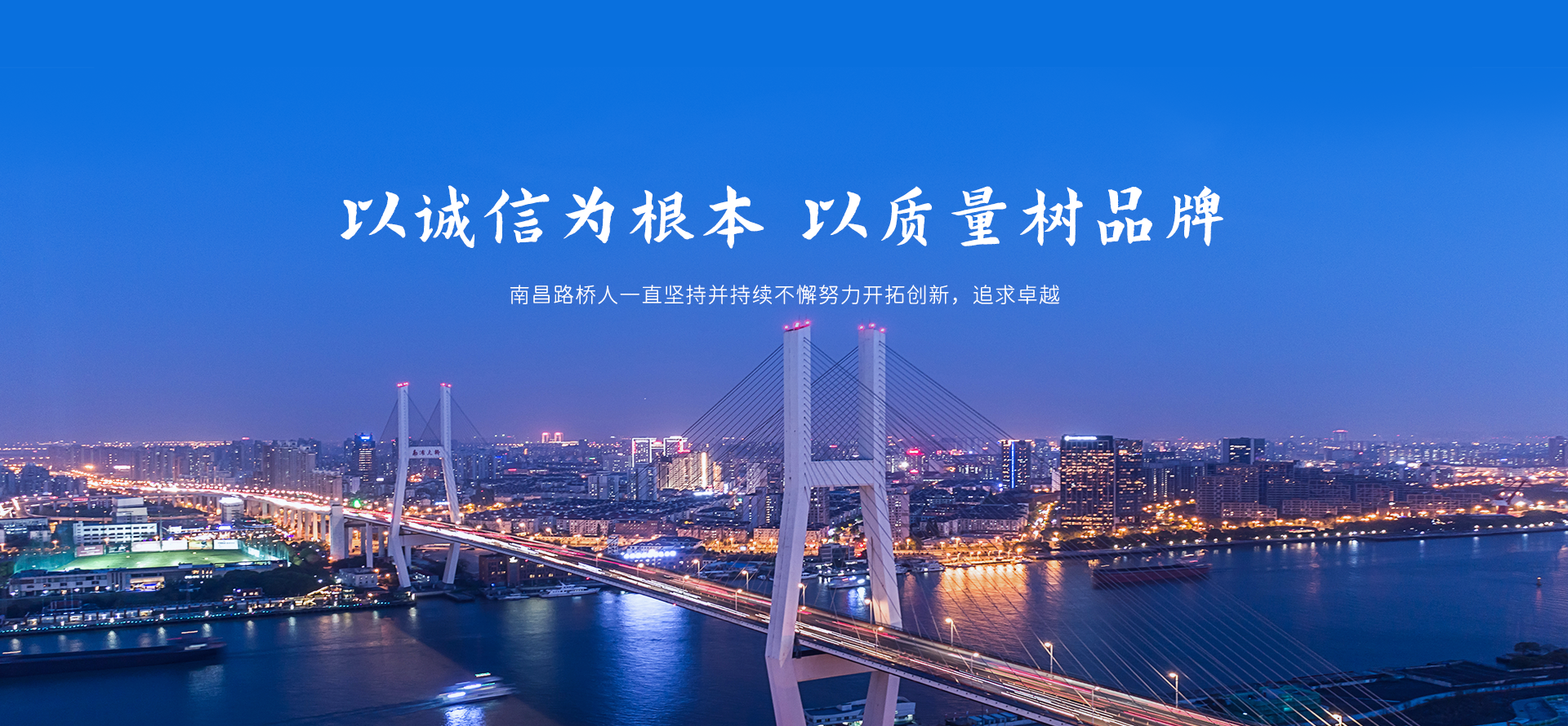 华体会官方网站5